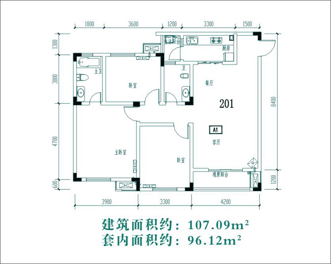 站前广场户型图